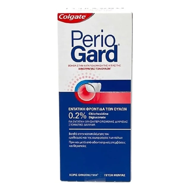 Colgate Periogard Gum Protection Mouthwash 0 2 300ml Orange Pharmacy