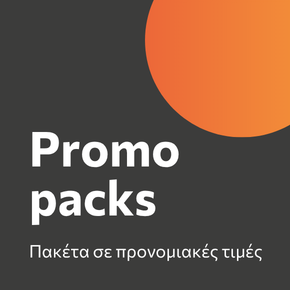 Promo Packs