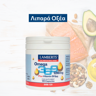 Λιπαρά Οξέα