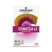 Superfoods Εχινάτσια X3 30 caps