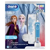 Oral-B Kids Ηλεκτρική Οδοντόβουρτσα Frozen II + ΔΩΡΟ θήκη ταξιδίου Από Την Braun