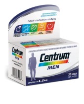 Centrum Men 30 tabs