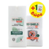 Menarini Mo-Shield Promo Family Απωθητικό Σπρέι για Κουνούπια & Σκνίπες 75ml & Go Απωθητικό Σπρέι για Κουνούπια & Σκνίπες 17ml