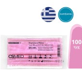 CSMED Χειρουργική Μάσκα Χρώμα Barbie Pink 100 τεμ Τύπου ΙIR ΕΛΟΤ 14683+AC