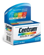 Centrum Select 50+ 30 tabs