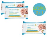Helenvita Promo Set Protect Antibacterial Wet Wipes 15 τεμ. 2 + 1 Δώρο