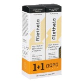 Vican Aletheia Promo High Sodium Electrolytes + Vitamins Με Γεύση Λεμόνι - Πορτοκάλι 18 effer.tabs & Δώρο High Sodium Electrolytes + Vitamins + Caffeine Με Γεύση Mango - Passion Fruit 18 effer.tabs