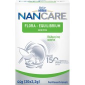 Nestle Nancare Flora Equilibrium GOS/FOS 44 gr (20x2,2 gr)