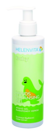 Helenvita Baby Hands Cleansing Gel 200 ml