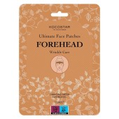 Kocostar Ultimate Face Patches Forehead Wrinkle Care Για Τις Ρυτίδες Του Μετώπου 1τεμ