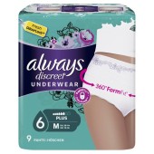 Always Discreet Underwear Εσώρουχο Μίας Χρήσης Για Την Ακράτεια Plus M 9 pants