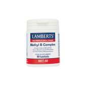 Lamberts Methyl B Complex 60 Ταμπλέτες