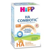 HiPP HA Combiotic Υποαλλεργικό Γάλα Με Φυσικούς Γαλακτοβάκιλλους & Metafolin Από Τη Γέννηση 600 gr