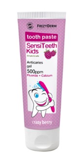Frezyderm Sensiteeth Kids Toothpaste 500 ppm 50 ml