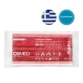 CSMED Χειρουργική Μάσκα Χρώμα Apple Red 1 τεμ Τύπου ΙIR ΕΛΟΤ 14683+AC