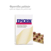 Epicrin Capsules 30 caps