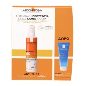 La Roche Posay Anthelios Invisible Spray SPF50+ (Shaka) 200 ml, gift with purchase Lipikar Gel Lavant 100 ml