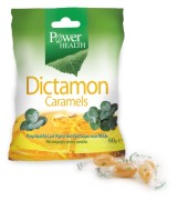 Power Health Dictamon Caramels 60 gr