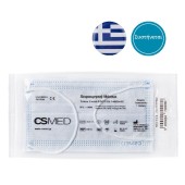 CSMED Χειρουργική Μάσκα Χρώμα Μπλε 1 τεμ Τύπου ΙIR ΕΛΟΤ 14683+AC
