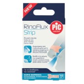 Pic Solution RinoFlux XL 6,7x2,0cm Strips 10τεμ