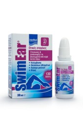 Intermed Swim Ear 30 ml