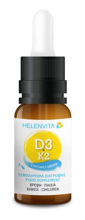 Helenvita Vitamin D3-K2 20 ml