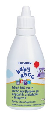 Frezyderm Baby Abcc 50 ml