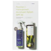 Korres Promo Cucumber Hyaluronic Splash Sunscreen Spf30 150ml & Αφρόλουτρο Cucumber Bamboo 250ml