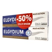 Elgydium Οδοντόπαστα Multi-Actions 75 ml -50% Στο 2ο Προϊόν