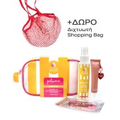 Aloe Colors Cosmetic Bag Paloma Promo με Paloma Mist για Σώμα & Μαλλιά 100ml, Peptide Lip Balm για Προστασία των Χειλιών από τον Ήλιο 5ml, Επιθέματα Ματιών για Ενυδάτωση 1 ζευγάρι & Νεσεσερ 1τεμ