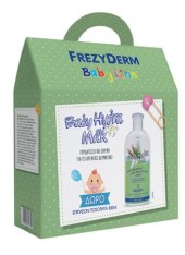 Frezyderm Baby Hydra Milk 200ml & Δώρο Baby Hydra Milk 100ml