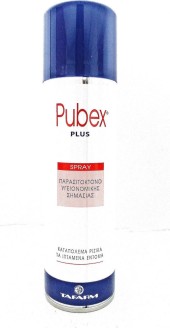 Tafarm Pubex Plus Spray Σπρέι Παρασιτοκτόνο 250ml