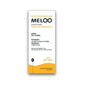 Epsilon Health Meloo Φυτικό Σιρόπι Για Τον Βήχα 175 ml