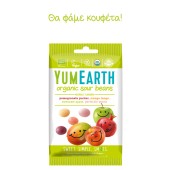 Yumearth - Βιολογικά Κουφετάκια Φρούτων 50 gr