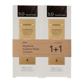 Korres Abyssinia Superior Gloss Colorant Μόνιμη Βαφή Μαλλιών Νο 5.0 Promo 1+1