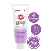 Autan Defense Kids Παιδική Εντομοαπωθητική Γέλη 100ml