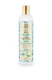 Natura Siberica Super Siberica Mint, Bereza & Retinol Shampoo Για Βαθύ Καθαρισμό Και Φρεσκάδα, Για Λιπαρά