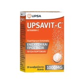 Upsa Upsavit-C Συμπλήρωμα Διατροφής Βιταμίνης C 1000 mg με Γεύση Πορτοκάλι 20 Αναβράζοντα Δίσκια