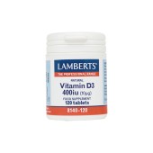 Lamberts Vitamin D3 400Iu 120 Ταμπλέτες