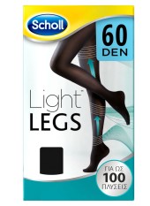 Scholl Light Legs Καλσόν Συμπίεσης 60 Den Small Μαύρο