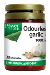 Power Health Odourless Garlic One A Day 30 caps