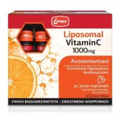 Lanes Vitamin C 1000mg Liposomal 10x10 ml
