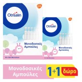 Otrisalin Promo Αποστειρωμένος Φυσιολογικός Ορός σε Αμπούλες 30x5ml & Δώρο 18x5ml