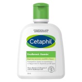 Cetaphil Moisturizing Lotion 250ml