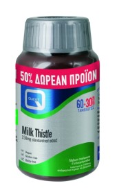 Quest Milk Thistle 150 mg Extract 60 tabs + 30 tabs