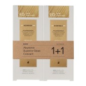 Korres Abyssinia Superior Gloss Colorant Μόνιμη Βαφή Μαλλιών Νο 9.0 Promo 1+1