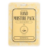 Kocostar Hand Moisture Pack Μάσκα Ενυδάτωσης Χεριών 1 ζεύγος