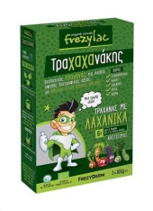 Frezylac Τραχαχανάκης - Βιολογικός Τραχανάς με Βιολογικά Λαχανικά 2x165 gr