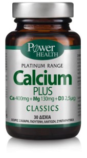 Power Health Platinum Range Calcium Plus 30 tabs
