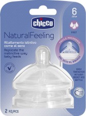 Chicco Θηλη Σιλικόνης Nat.Feel. 6Μ+ Γρηγ. Ροή (2Τμχ)